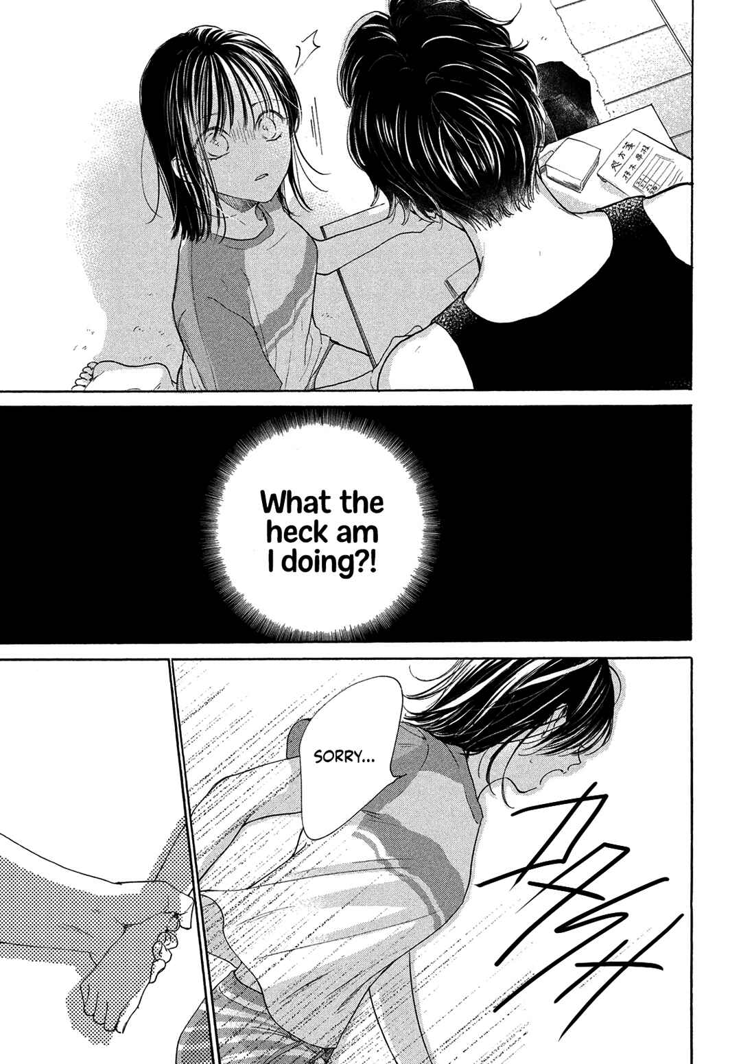 Page 39 Chapter 11 Tonari no Stella