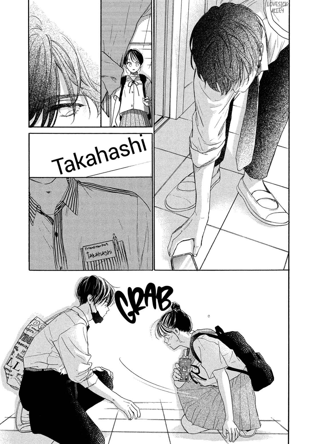 Page 23 Chapter 13 Tonari no Stella