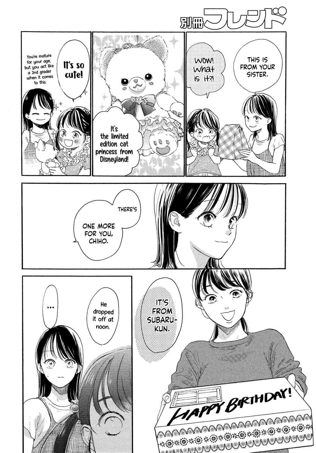 Page 28 Chapter 13 Tonari no Stella