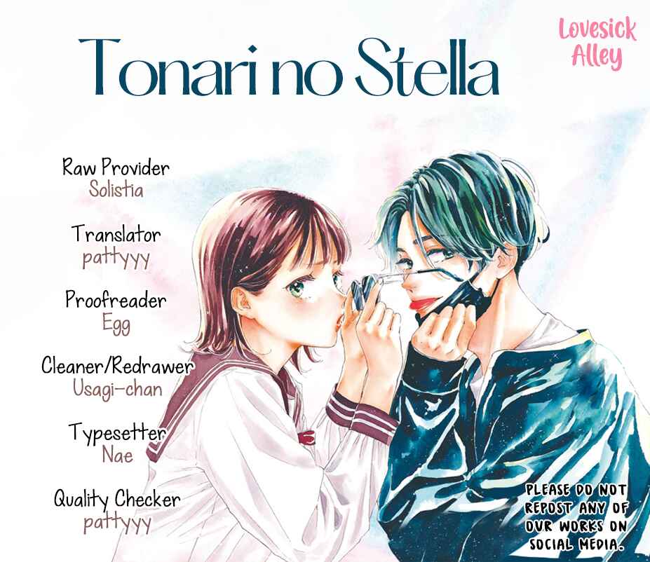 Page 3 Chapter 13 Tonari no Stella