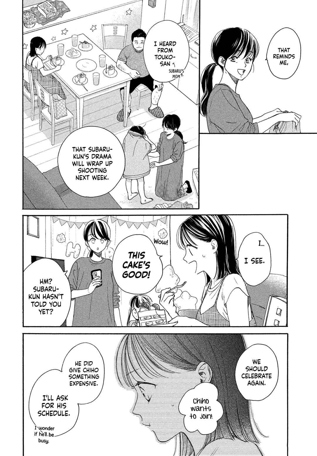 Page 30 Chapter 13 Tonari no Stella
