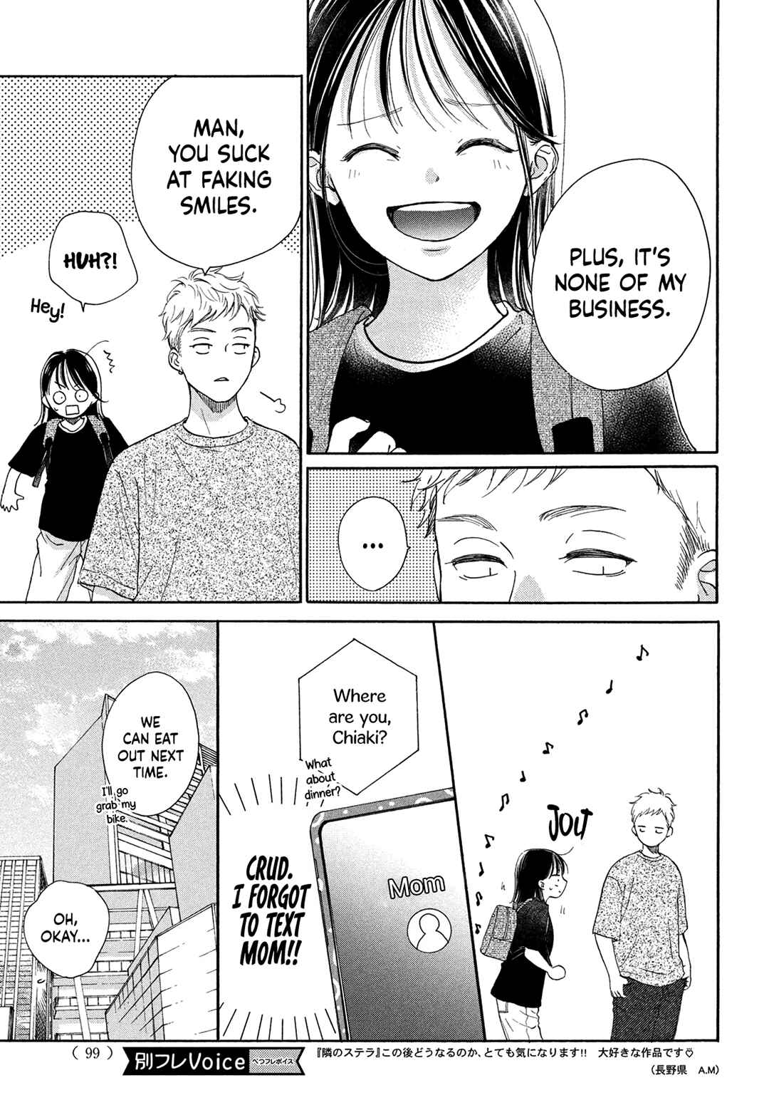 Page 7 Chapter 13 Tonari no Stella