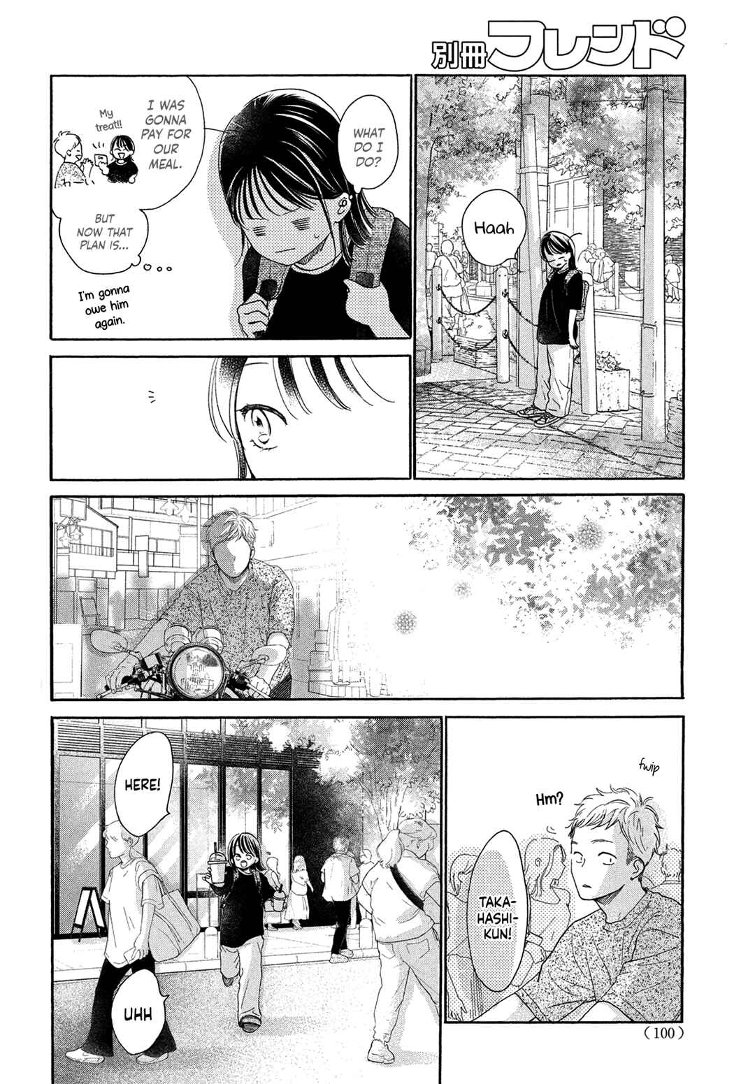 Page 8 Chapter 13 Tonari no Stella