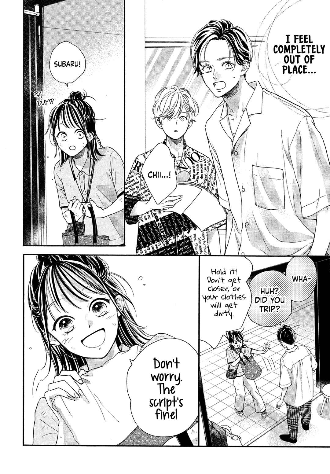 Page 16 Chapter 7 Tonari no Stella
