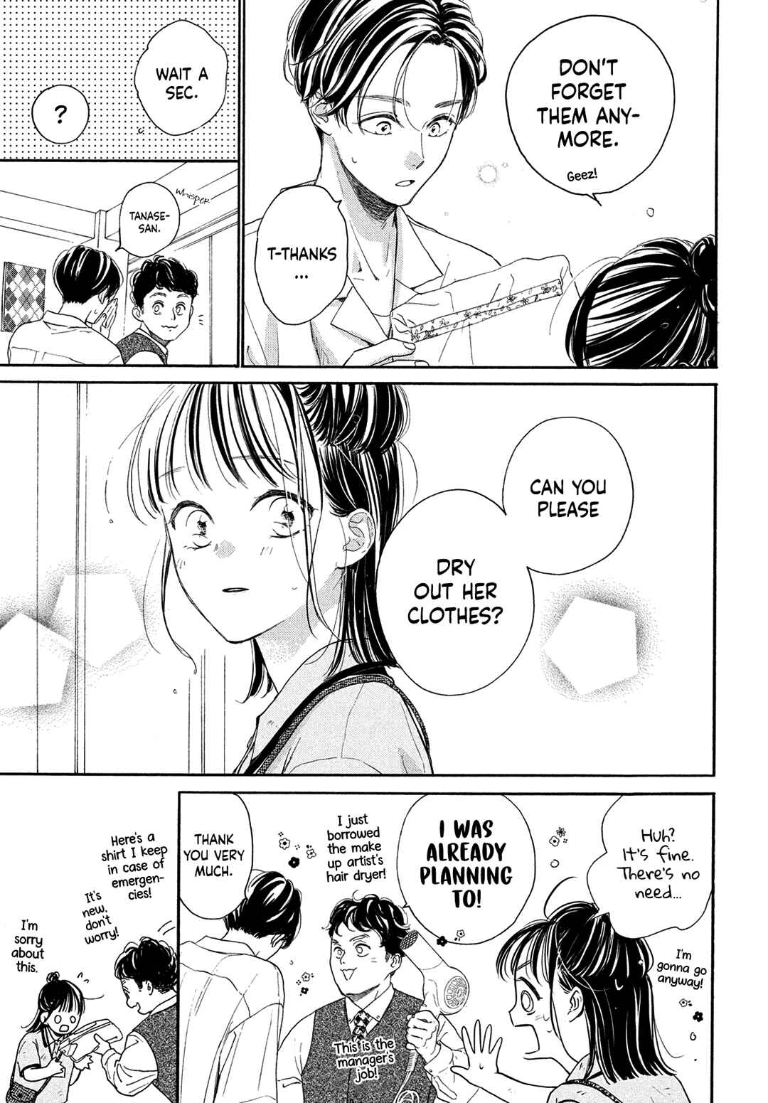 Page 17 Chapter 7 Tonari no Stella