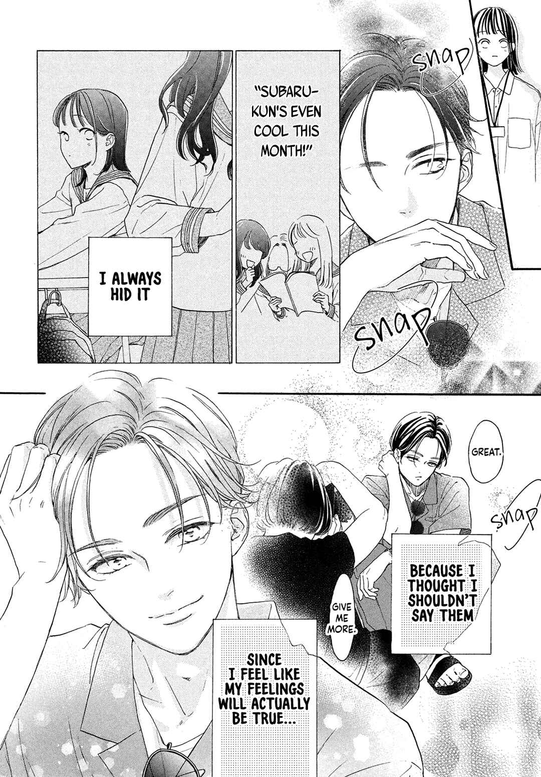 Page 22 Chapter 7 Tonari no Stella