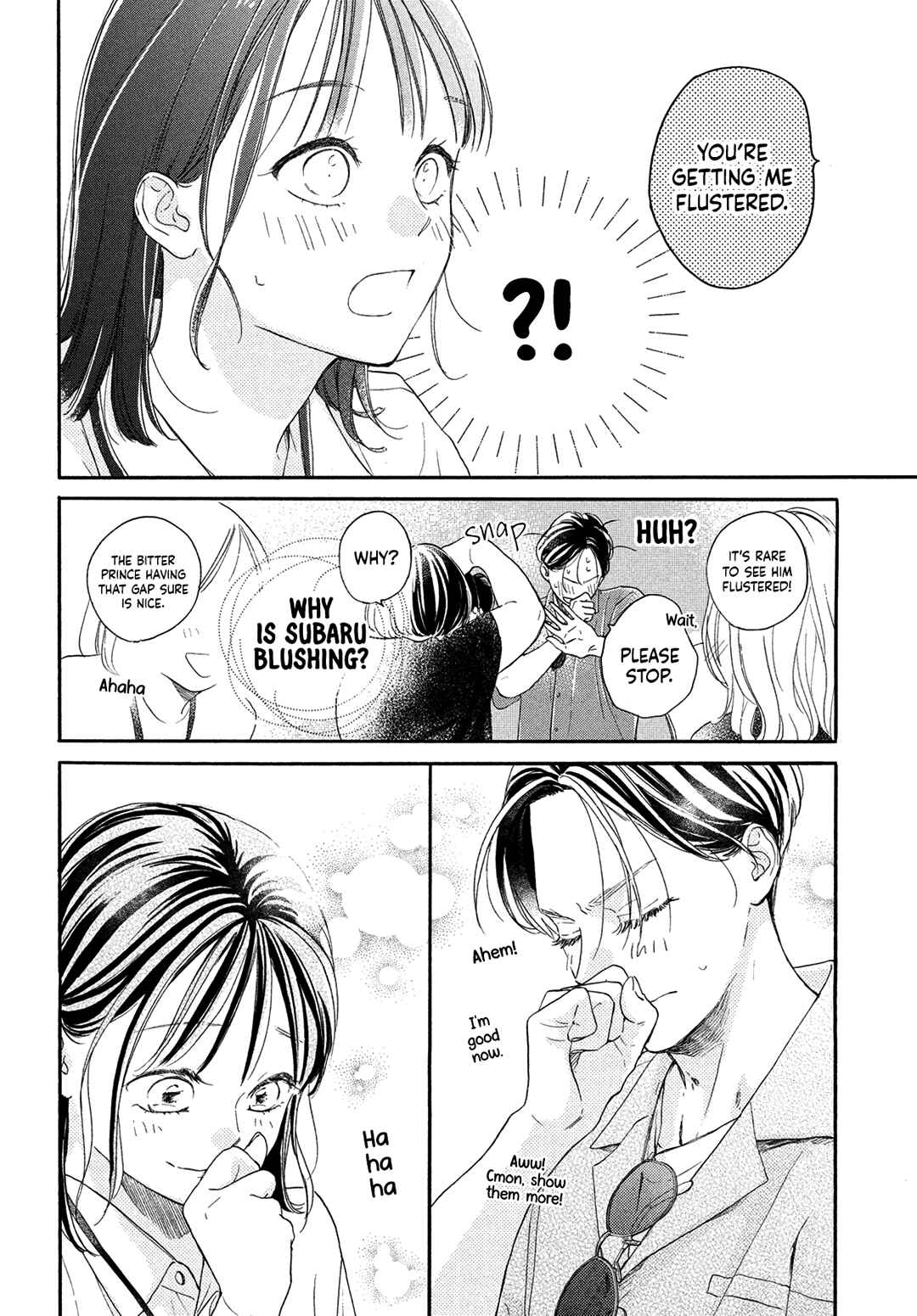 Page 26 Chapter 7 Tonari no Stella