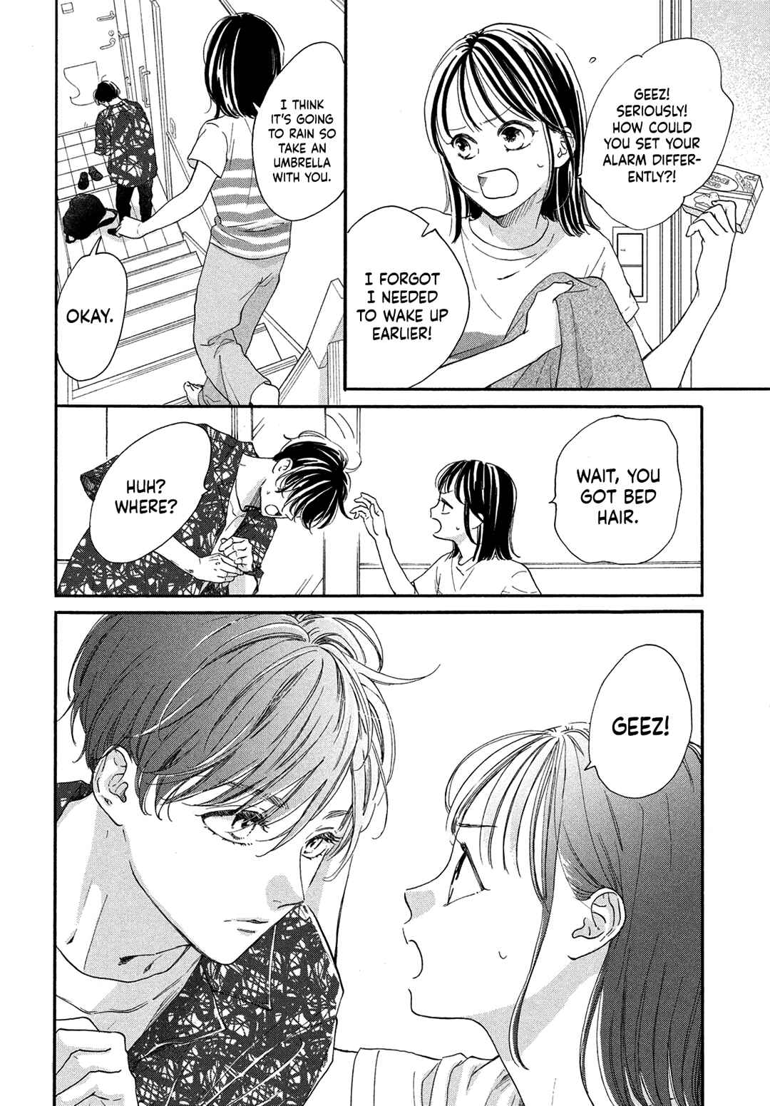 Page 4 Chapter 7 Tonari no Stella