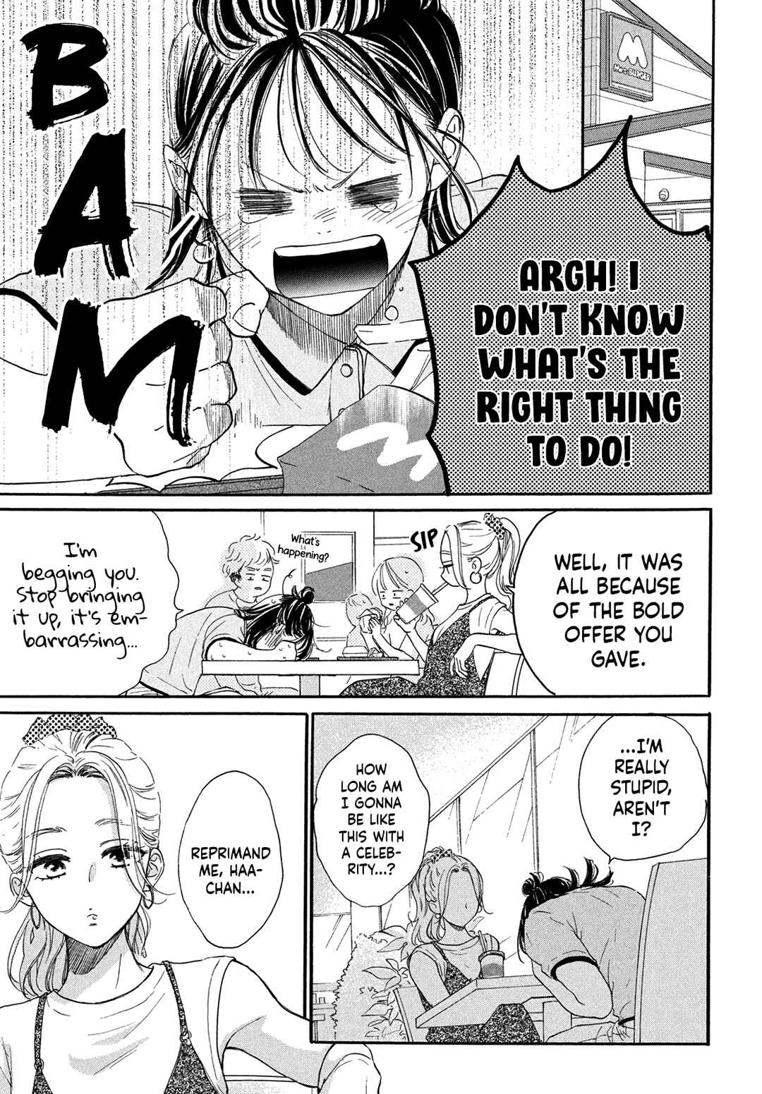 Page 7 Chapter 7 Tonari no Stella