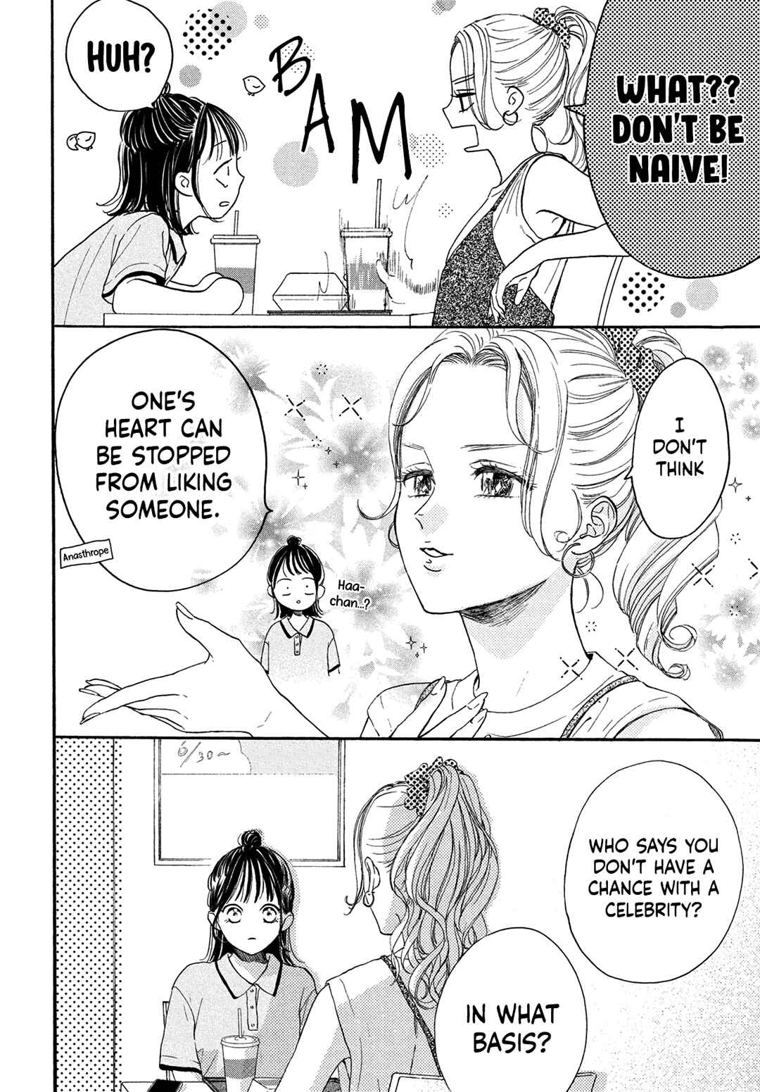Page 8 Chapter 7 Tonari no Stella