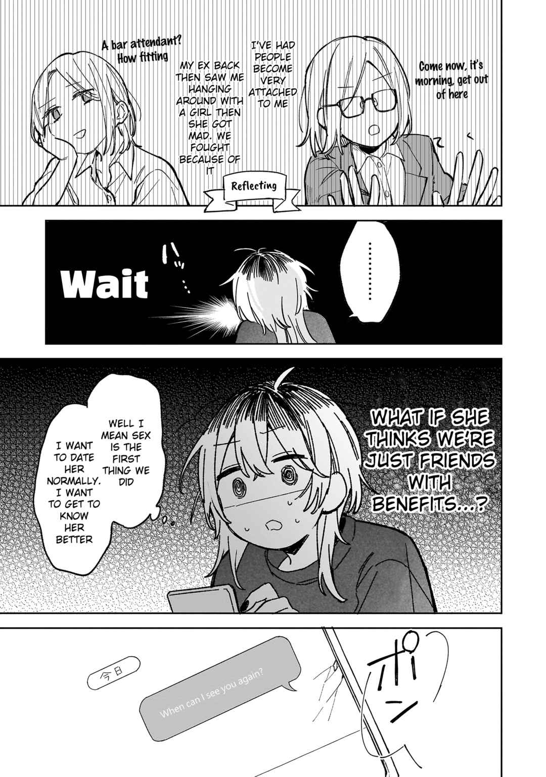 Page 14 Chapter Unknown_b4e1 Ichiya de Ochiru Koi Nante
