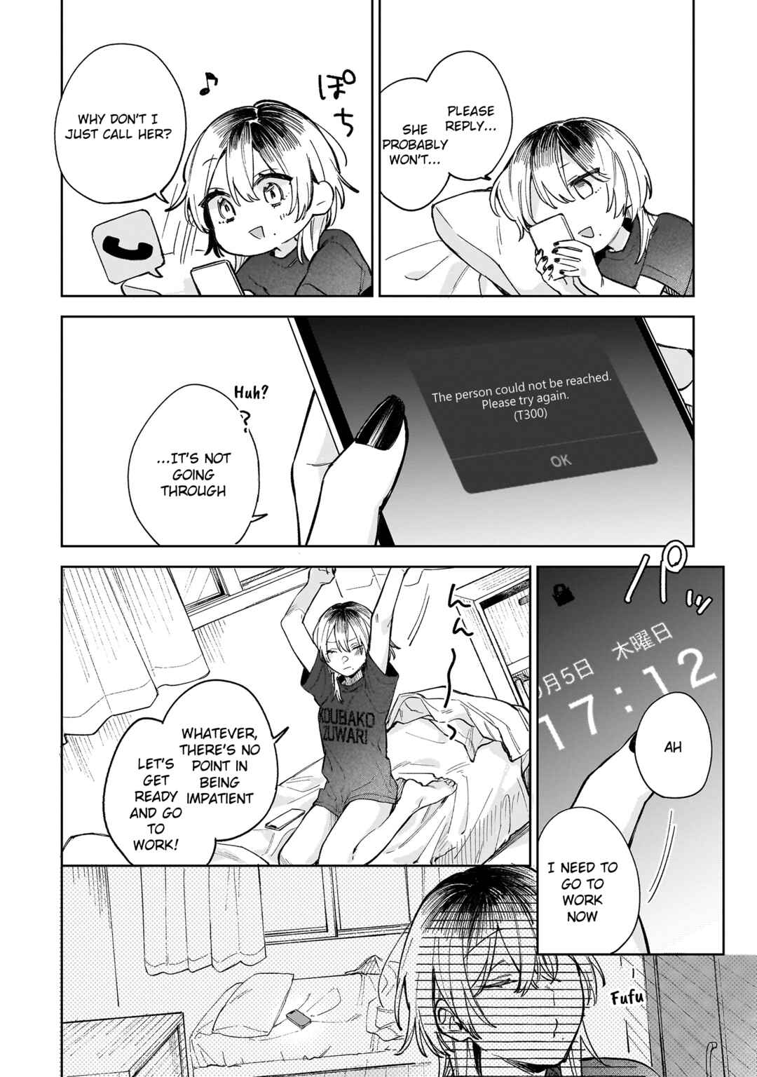 Page 15 Chapter Unknown_b4e1 Ichiya de Ochiru Koi Nante