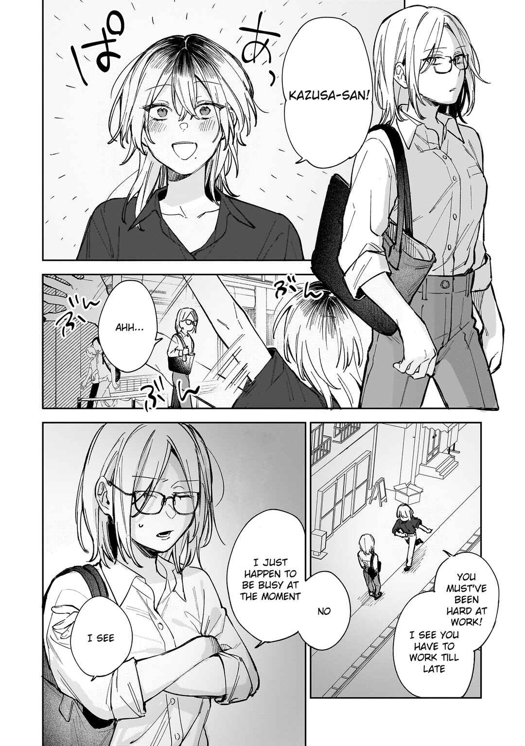 Page 17 Chapter Unknown_b4e1 Ichiya de Ochiru Koi Nante