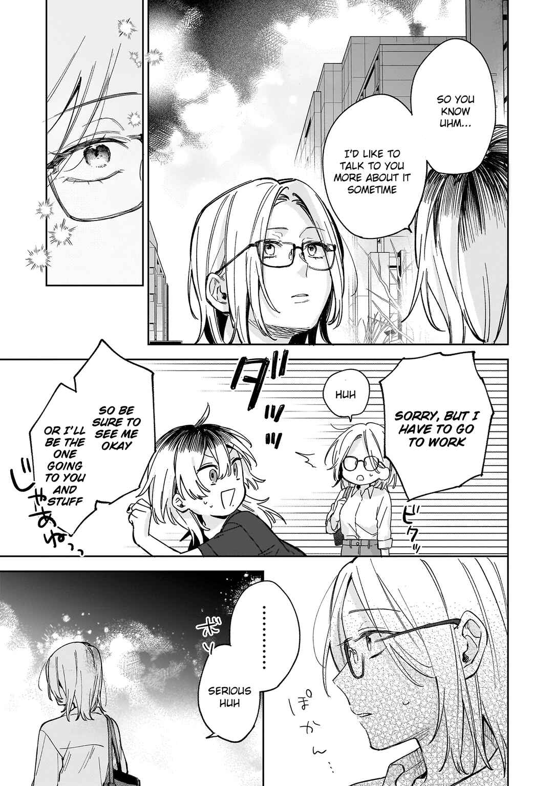 Page 20 Chapter Unknown_b4e1 Ichiya de Ochiru Koi Nante