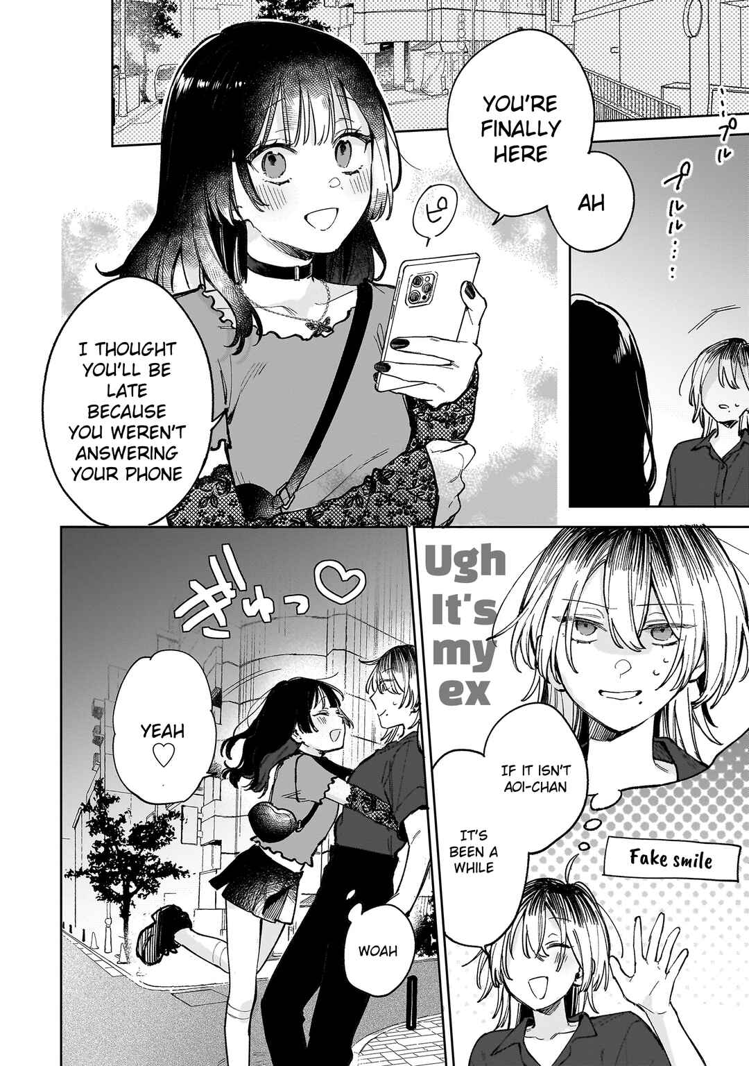 Page 21 Chapter Unknown_b4e1 Ichiya de Ochiru Koi Nante
