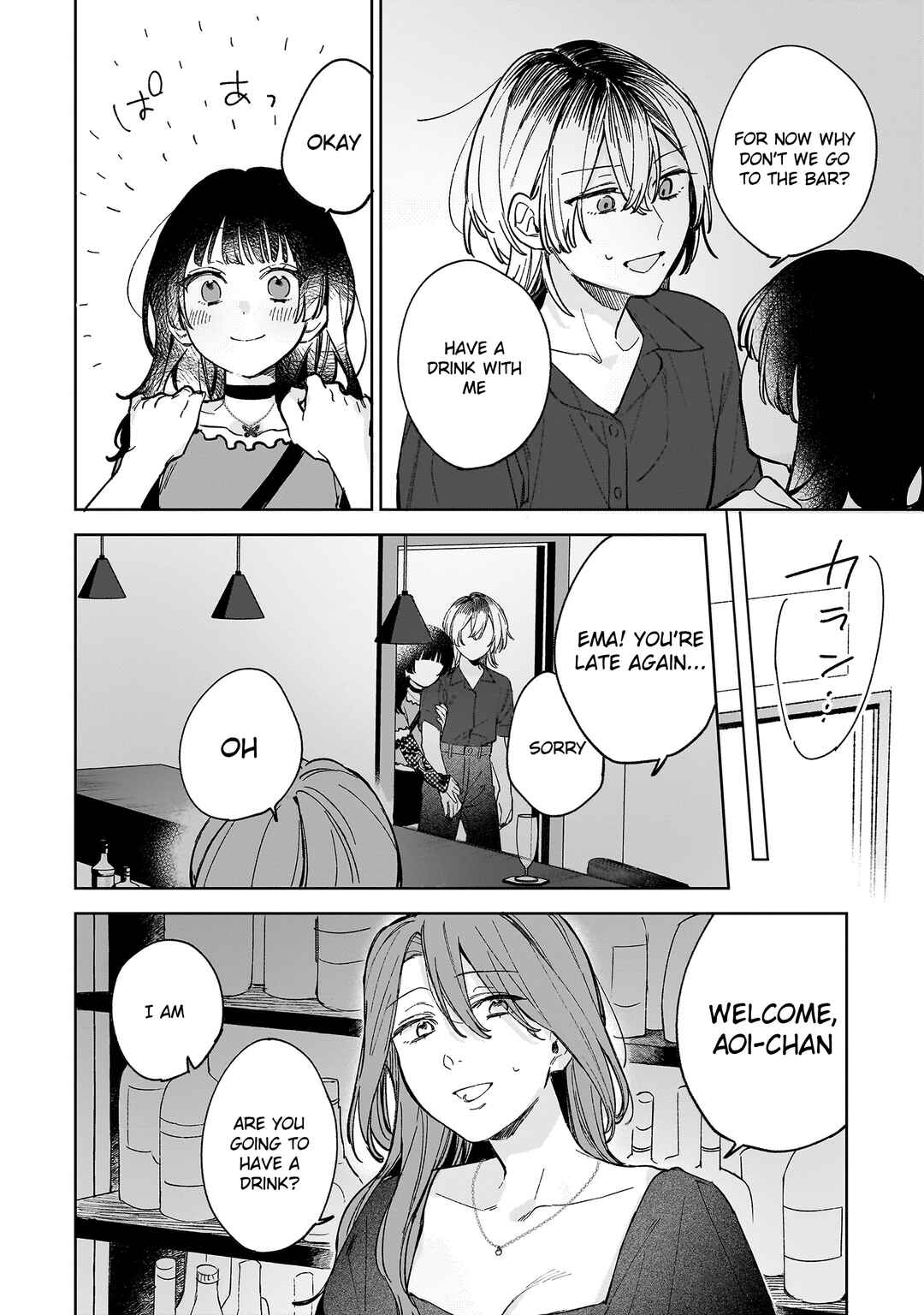 Page 25 Chapter Unknown_b4e1 Ichiya de Ochiru Koi Nante