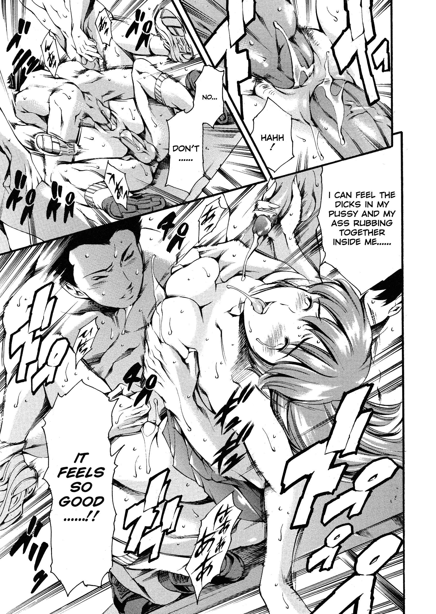 Page 17 Chapter 8 Houkago Dorei Club