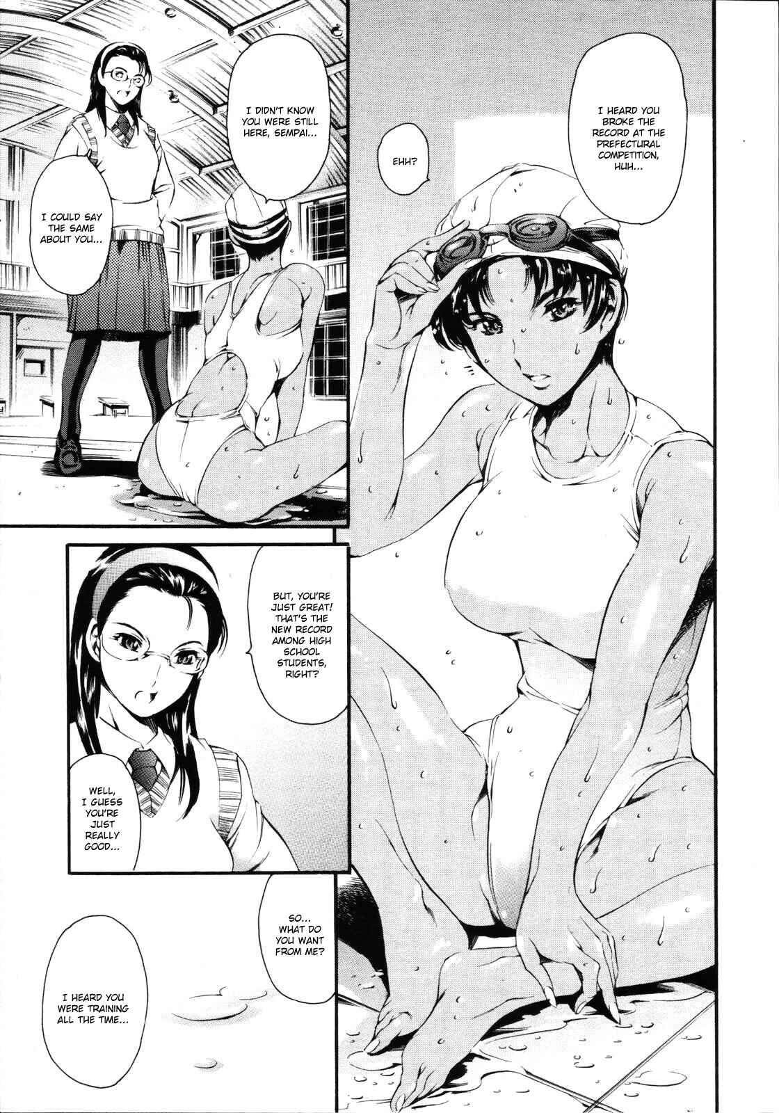 Page 1 Chapter 17 Houkago Dorei Club