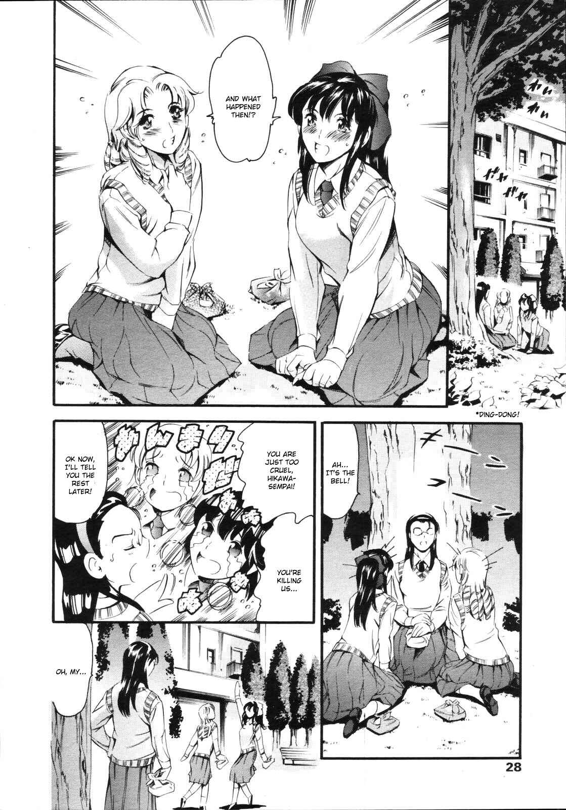 Page 18 Chapter 17 Houkago Dorei Club