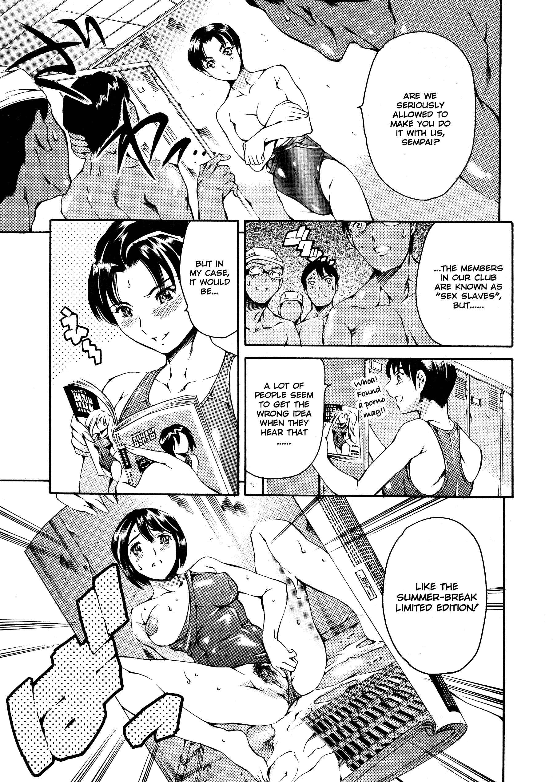 Page 7 Chapter 4 Houkago Dorei Club