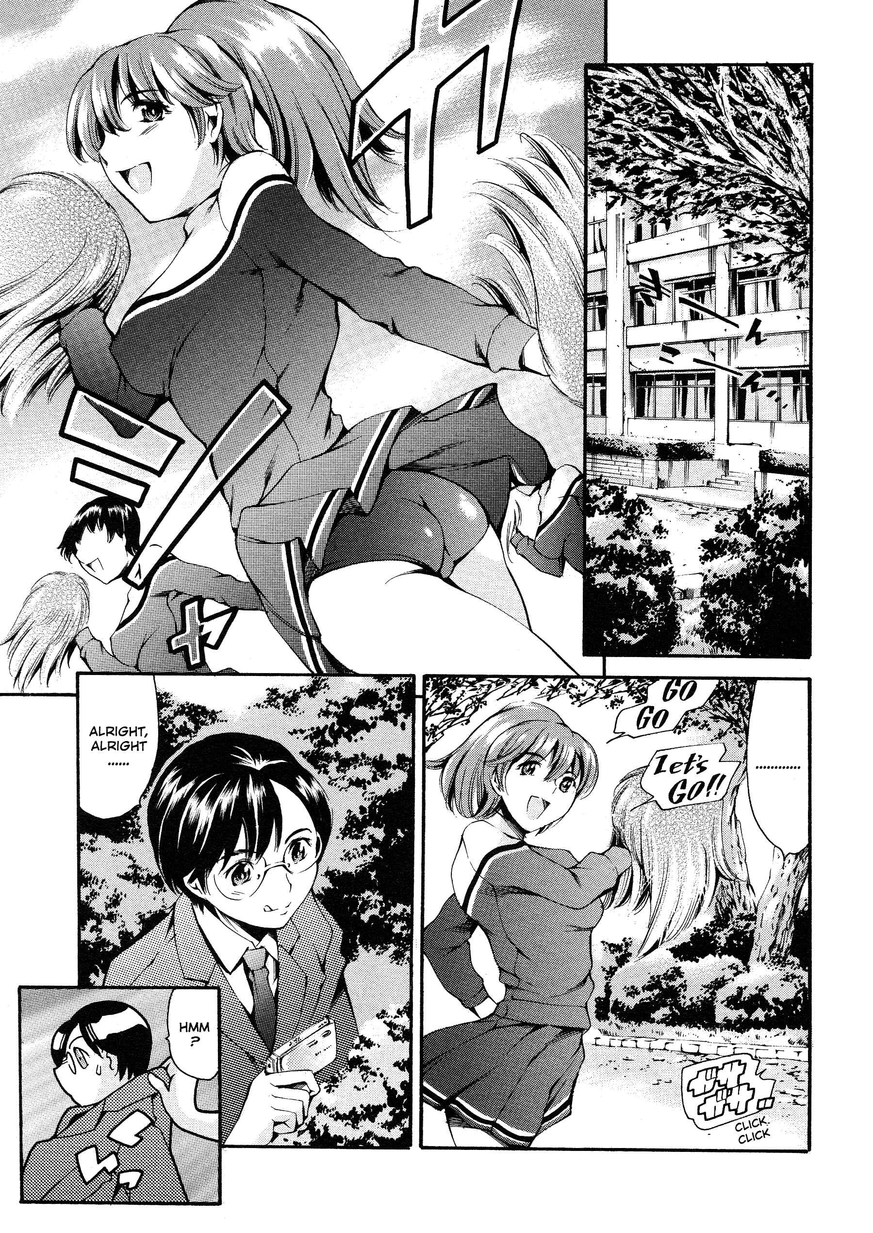 Page 1 Chapter 7 Houkago Dorei Club