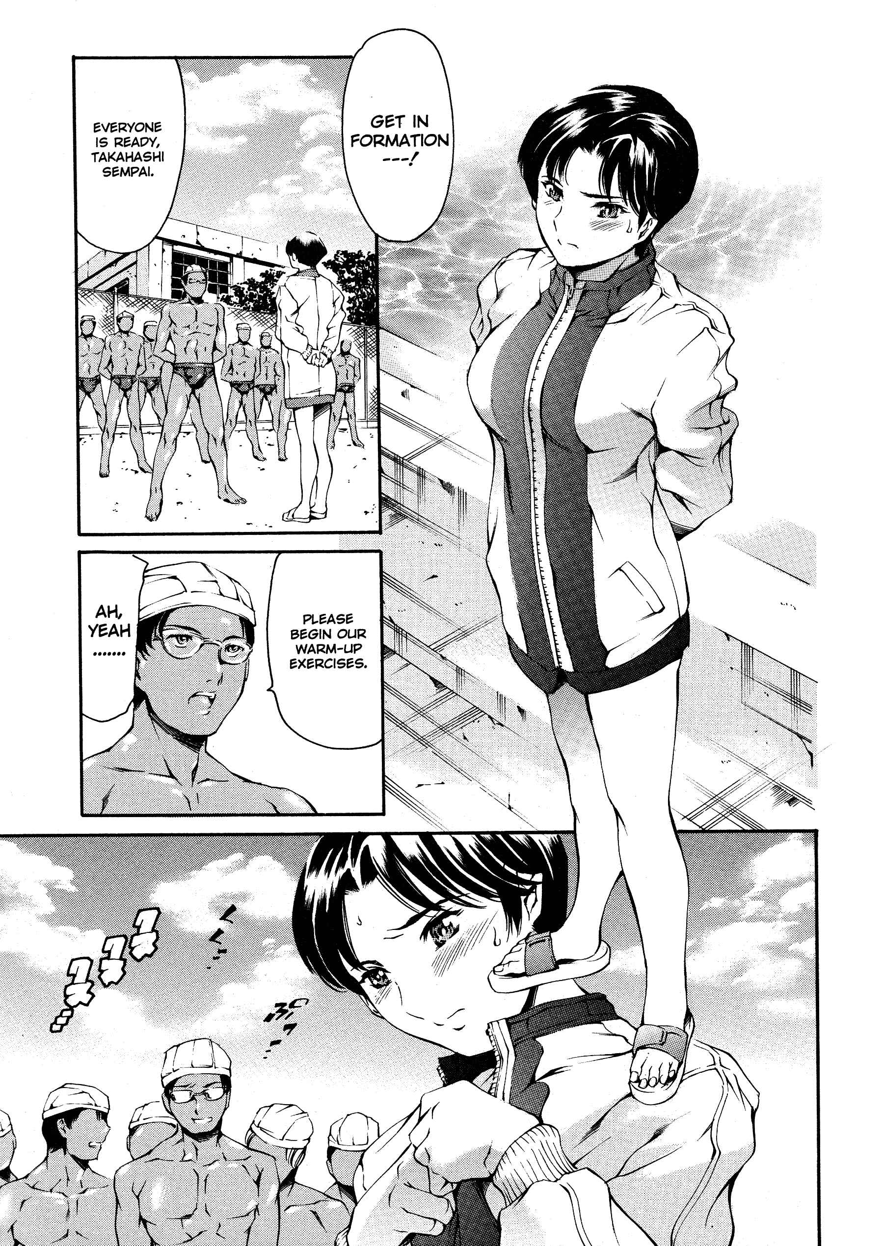 Page 3 Chapter 5 Houkago Dorei Club
