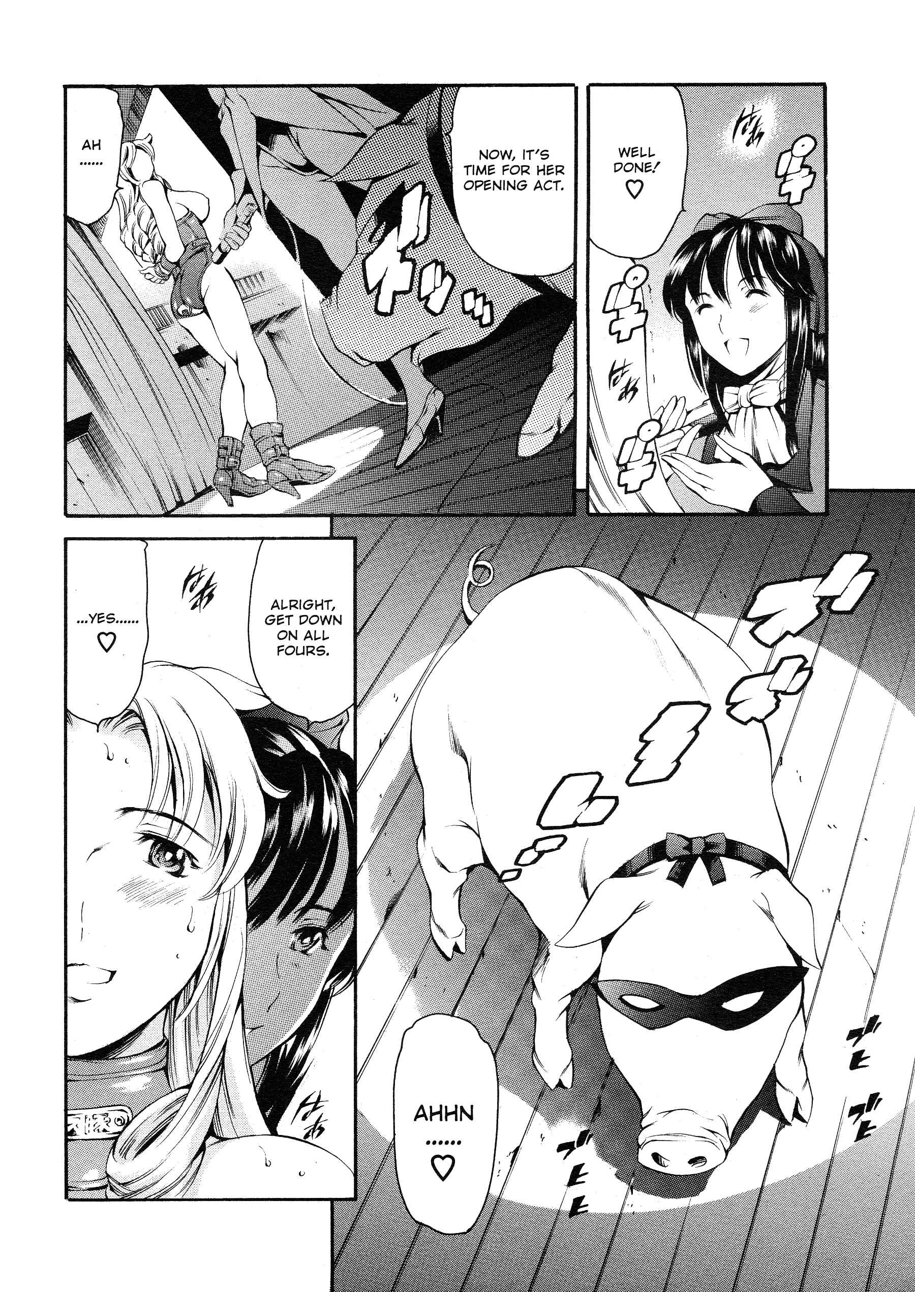 Page 8 Chapter 9 Houkago Dorei Club