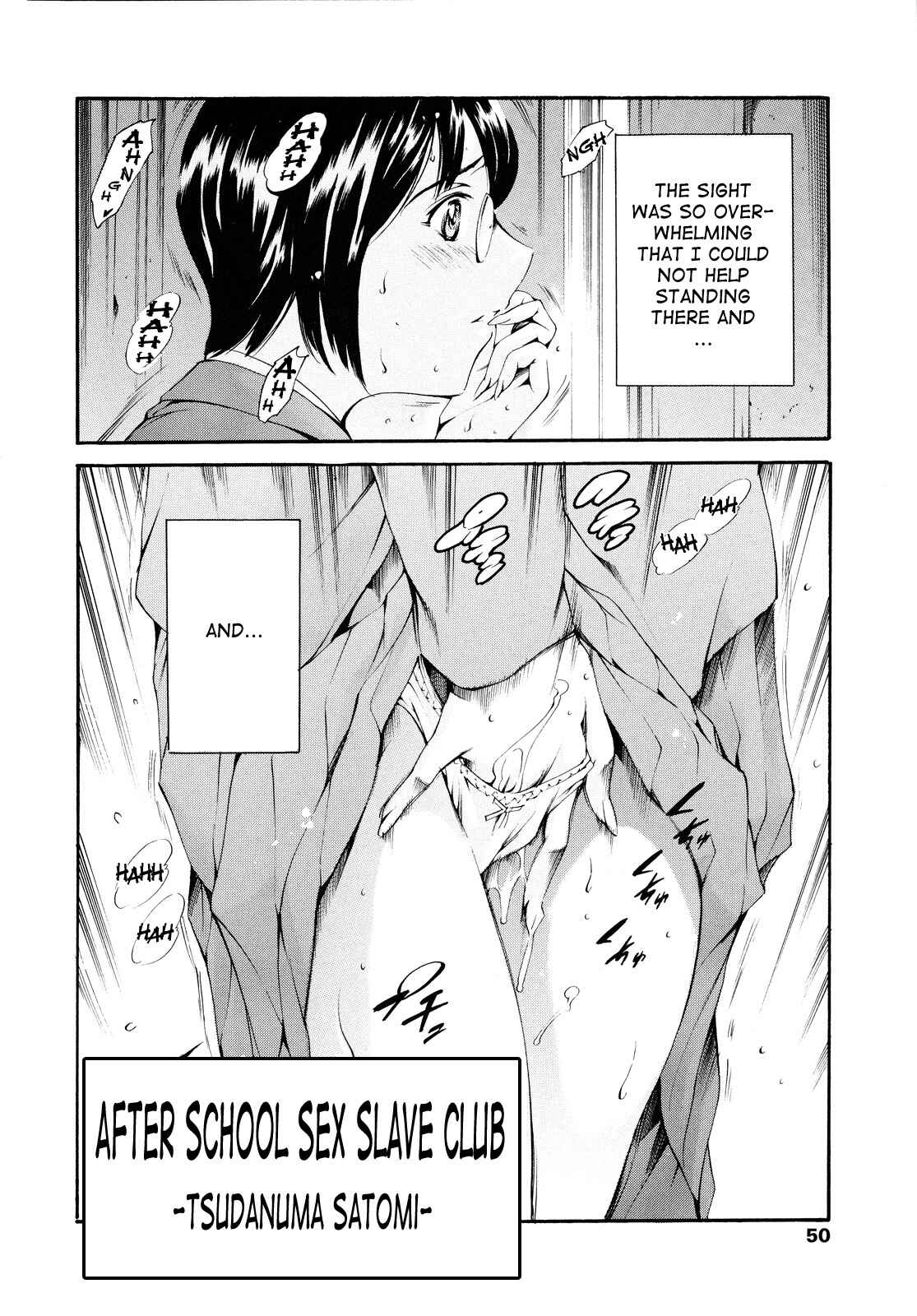 Page 2 Chapter 12 Houkago Dorei Club