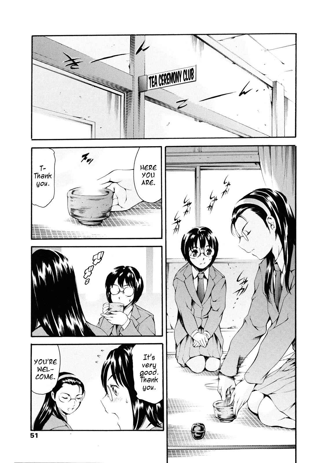 Page 3 Chapter 12 Houkago Dorei Club