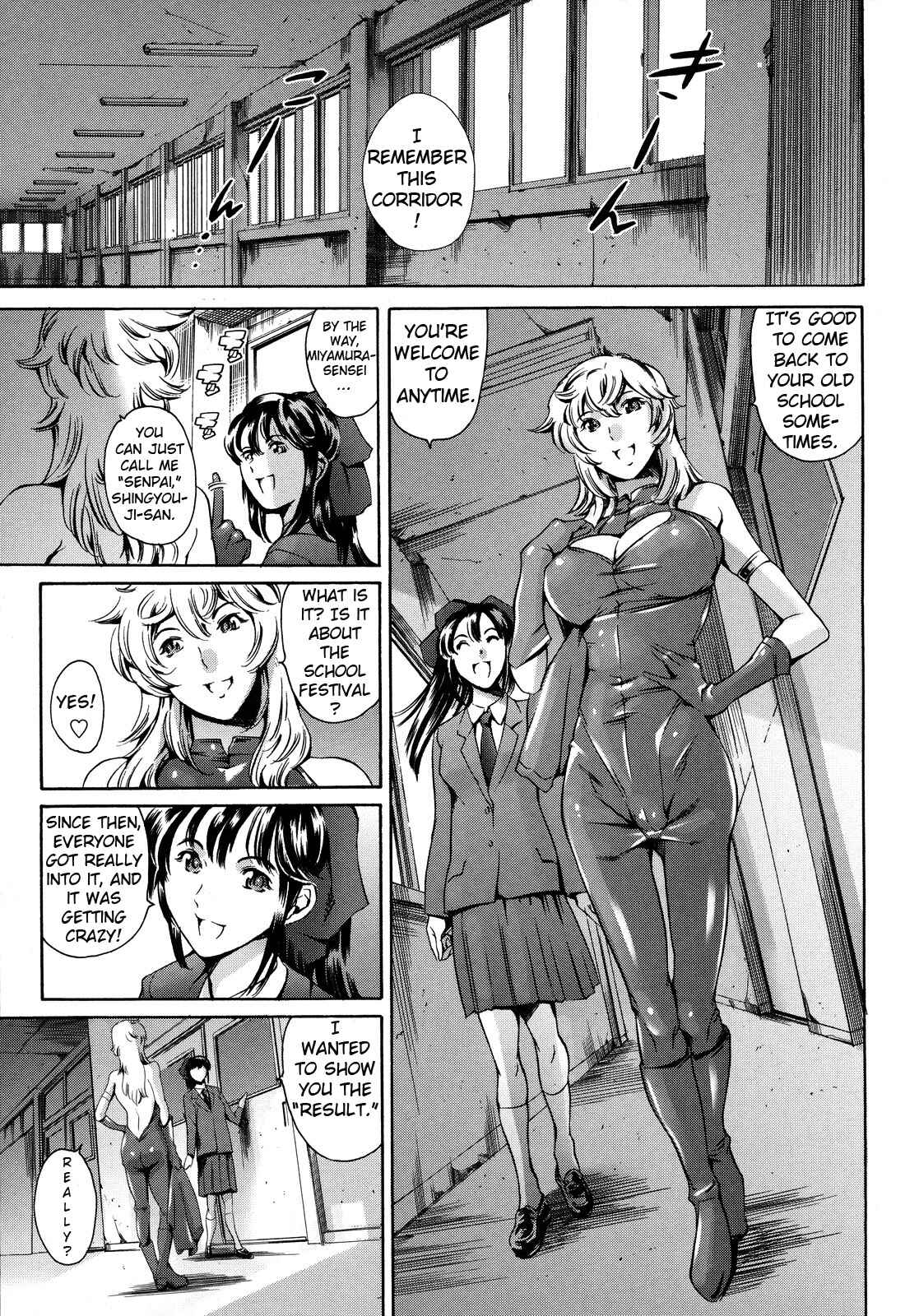 Page 1 Chapter 15 Houkago Dorei Club
