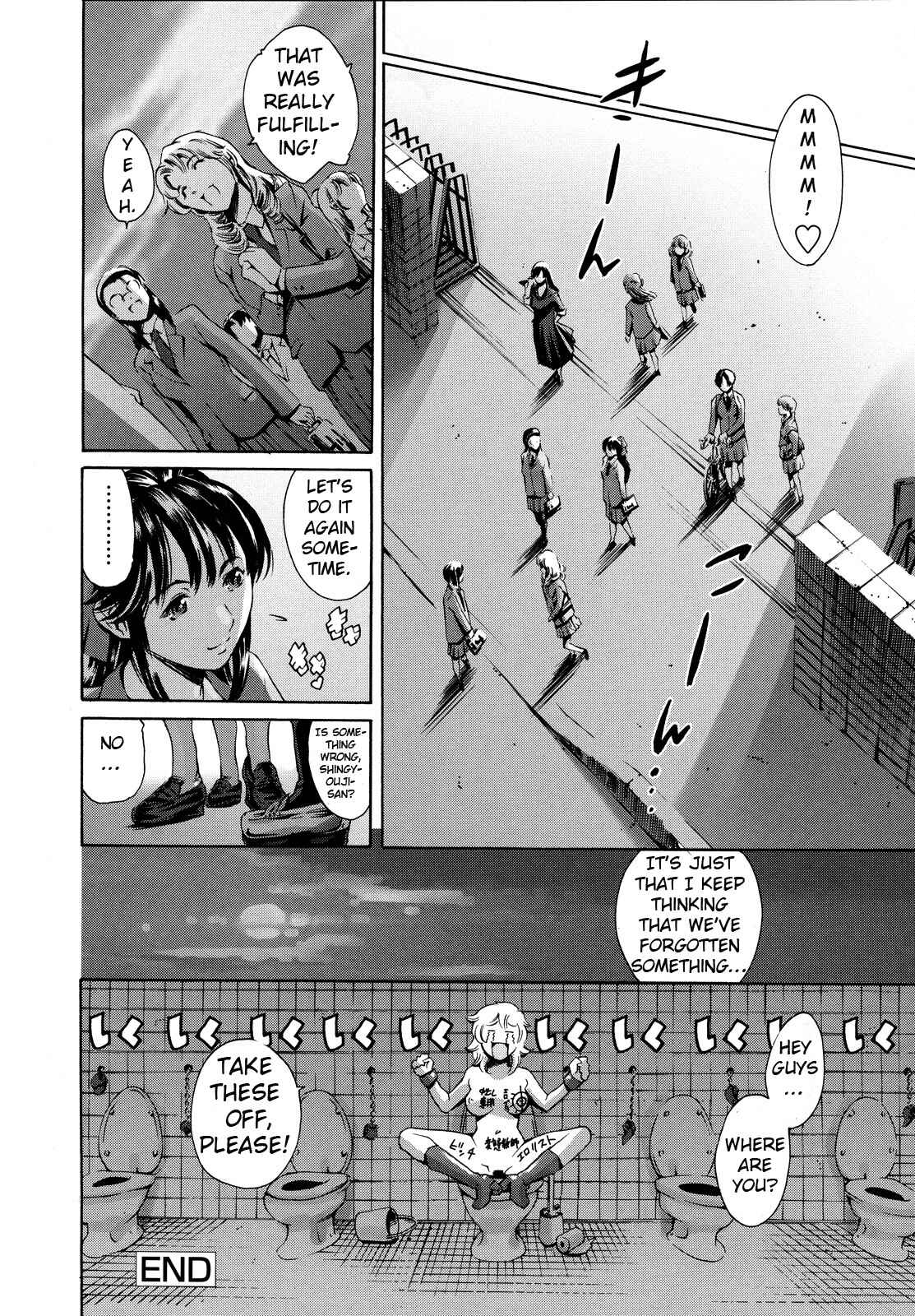 Page 20 Chapter 15 Houkago Dorei Club