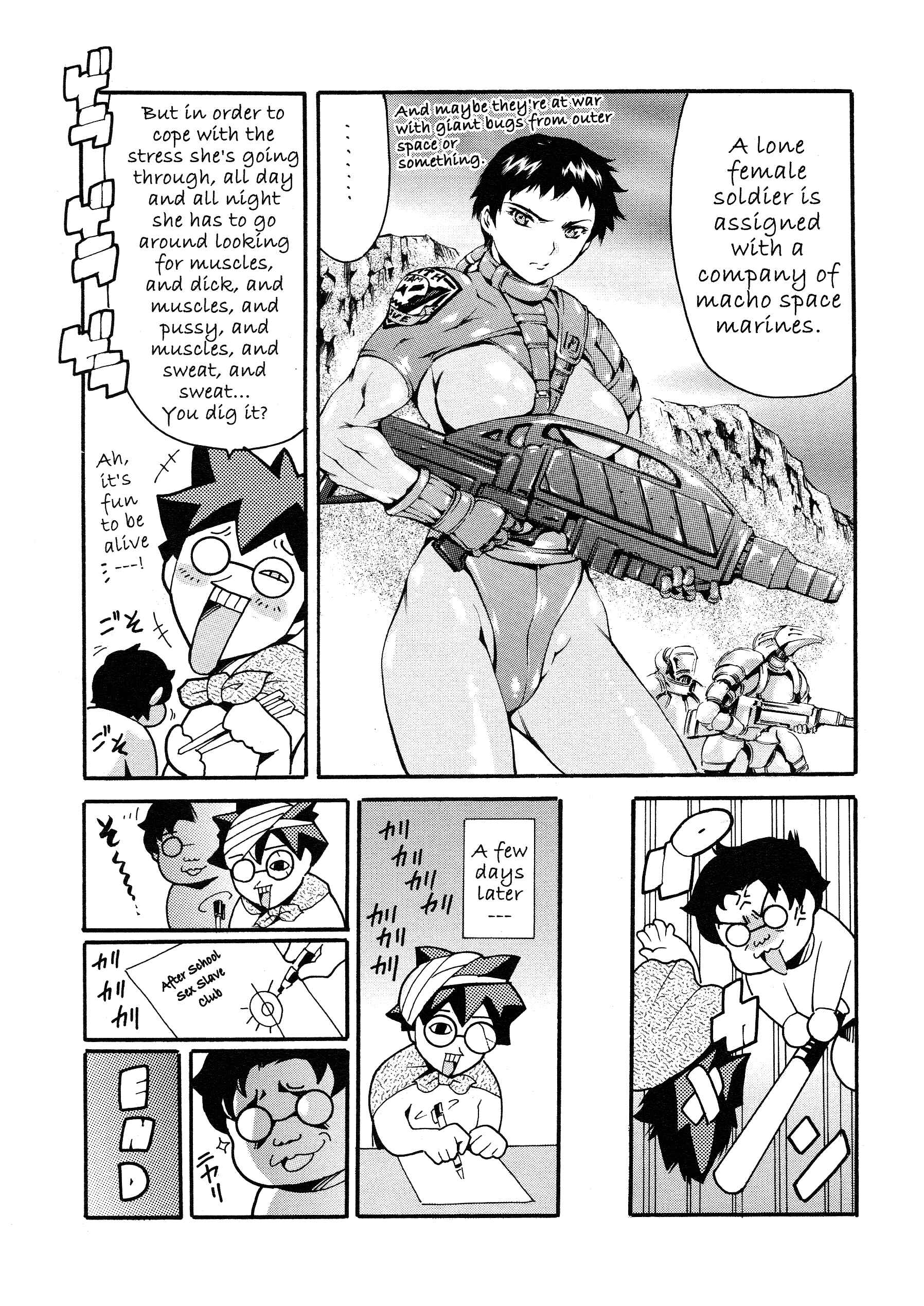 Page 2 Chapter 9.6 Houkago Dorei Club