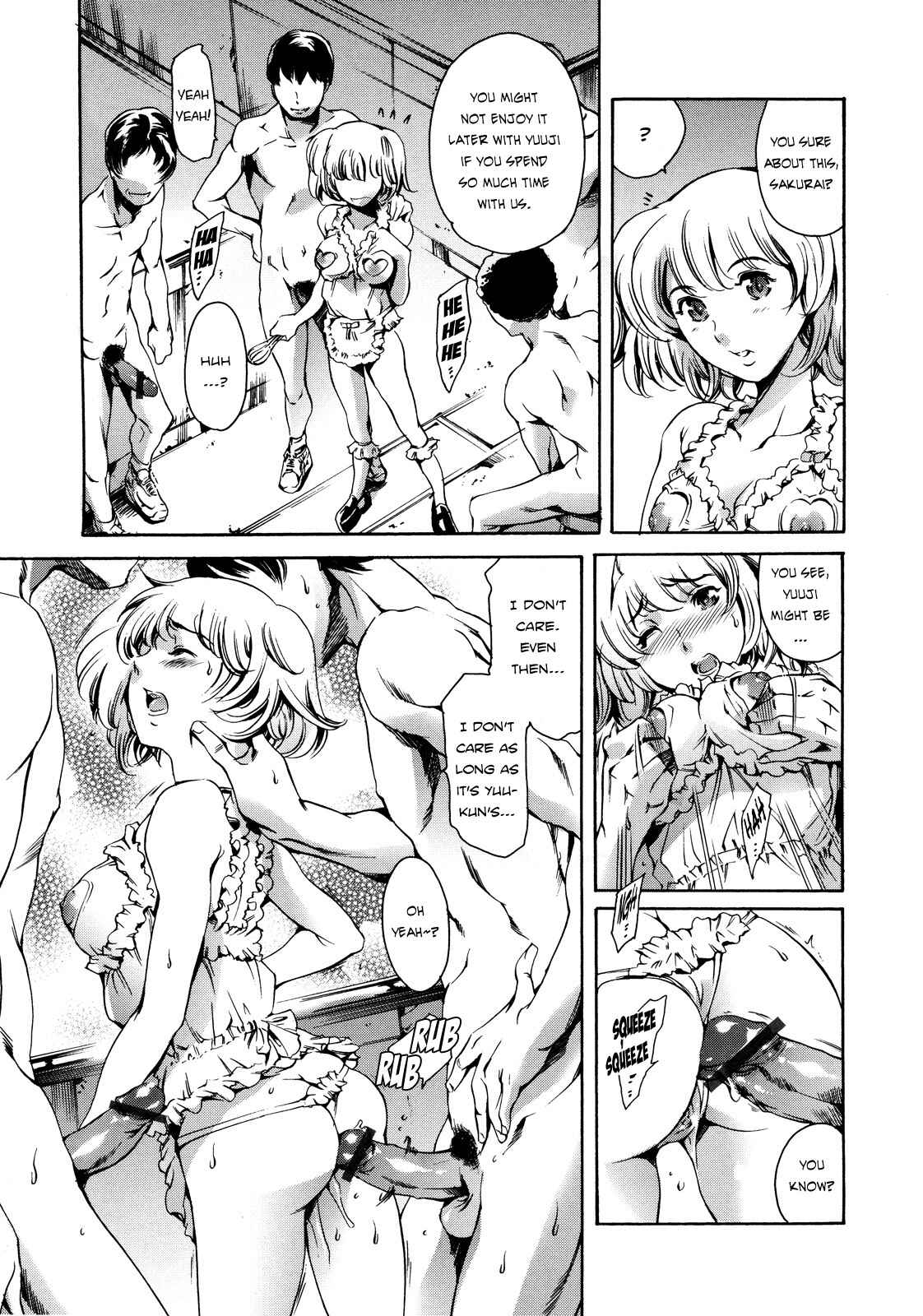 Page 5 Chapter 16 Houkago Dorei Club