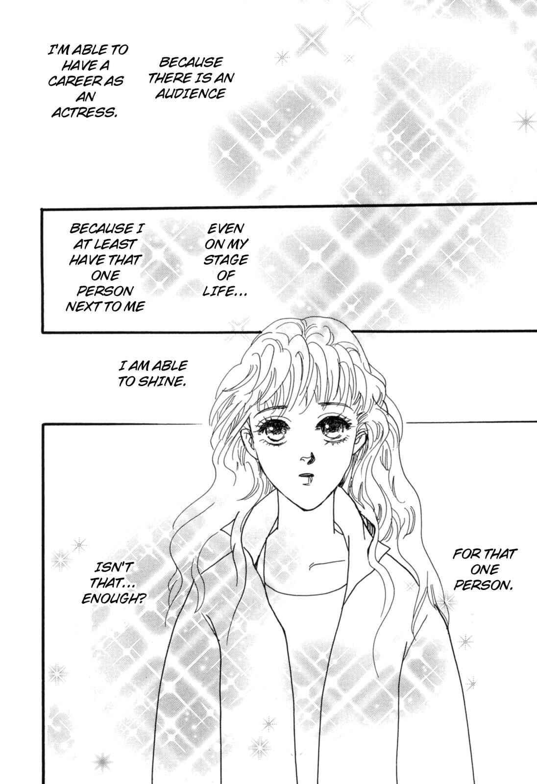 Page 110 Chapter Unknown_fbeb Forbidden Love with a Prince