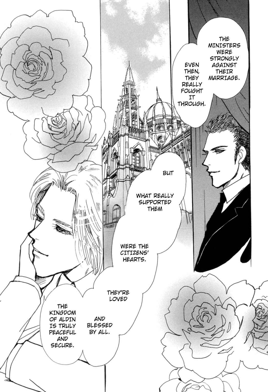 Page 120 Chapter Unknown_fbeb Forbidden Love with a Prince