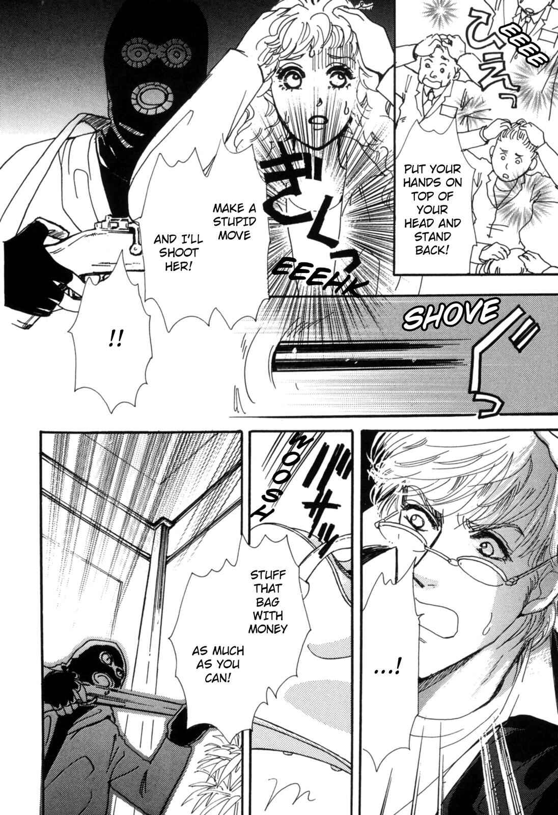 Page 20 Chapter Unknown_fbeb Forbidden Love with a Prince