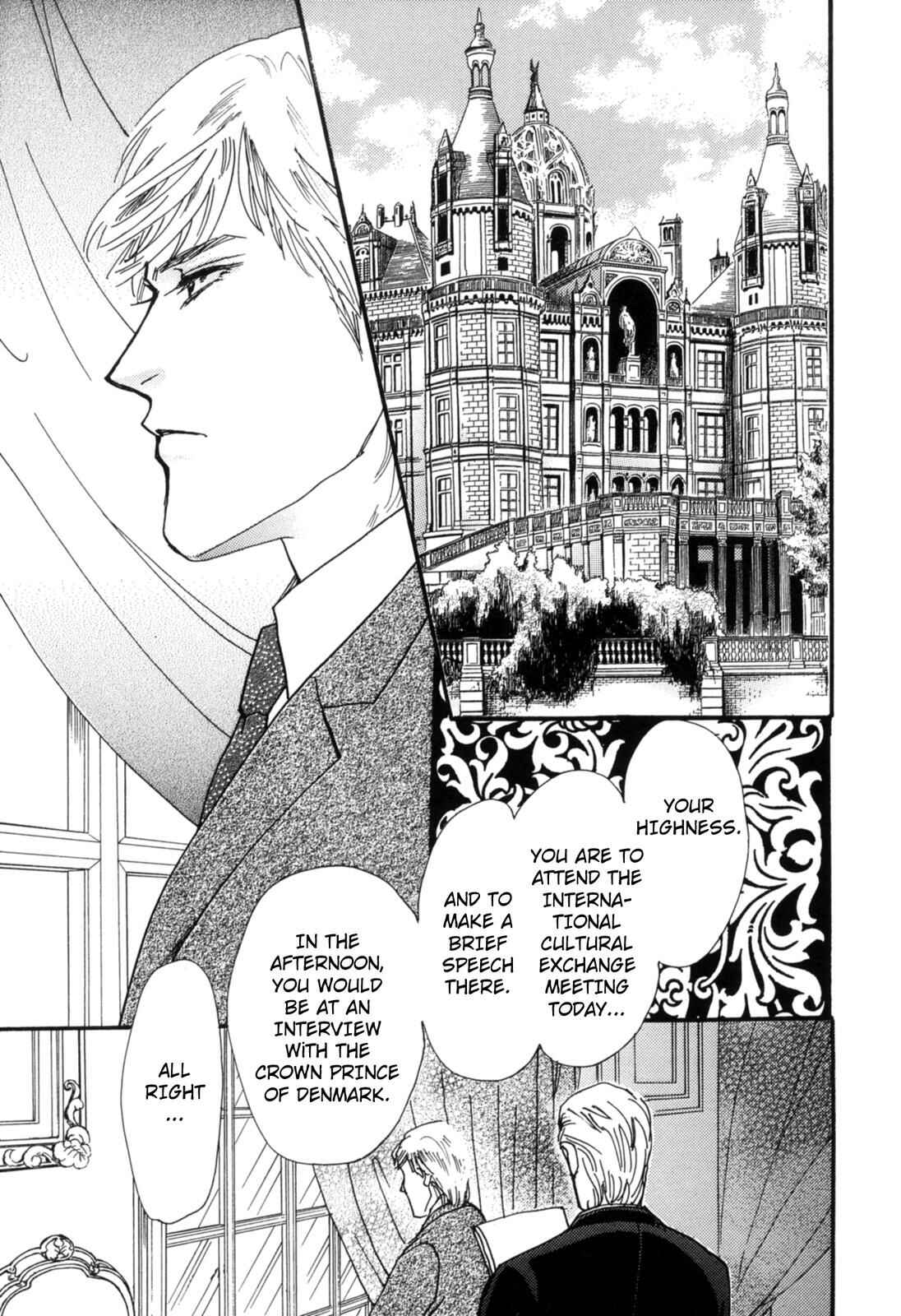 Page 57 Chapter Unknown_fbeb Forbidden Love with a Prince