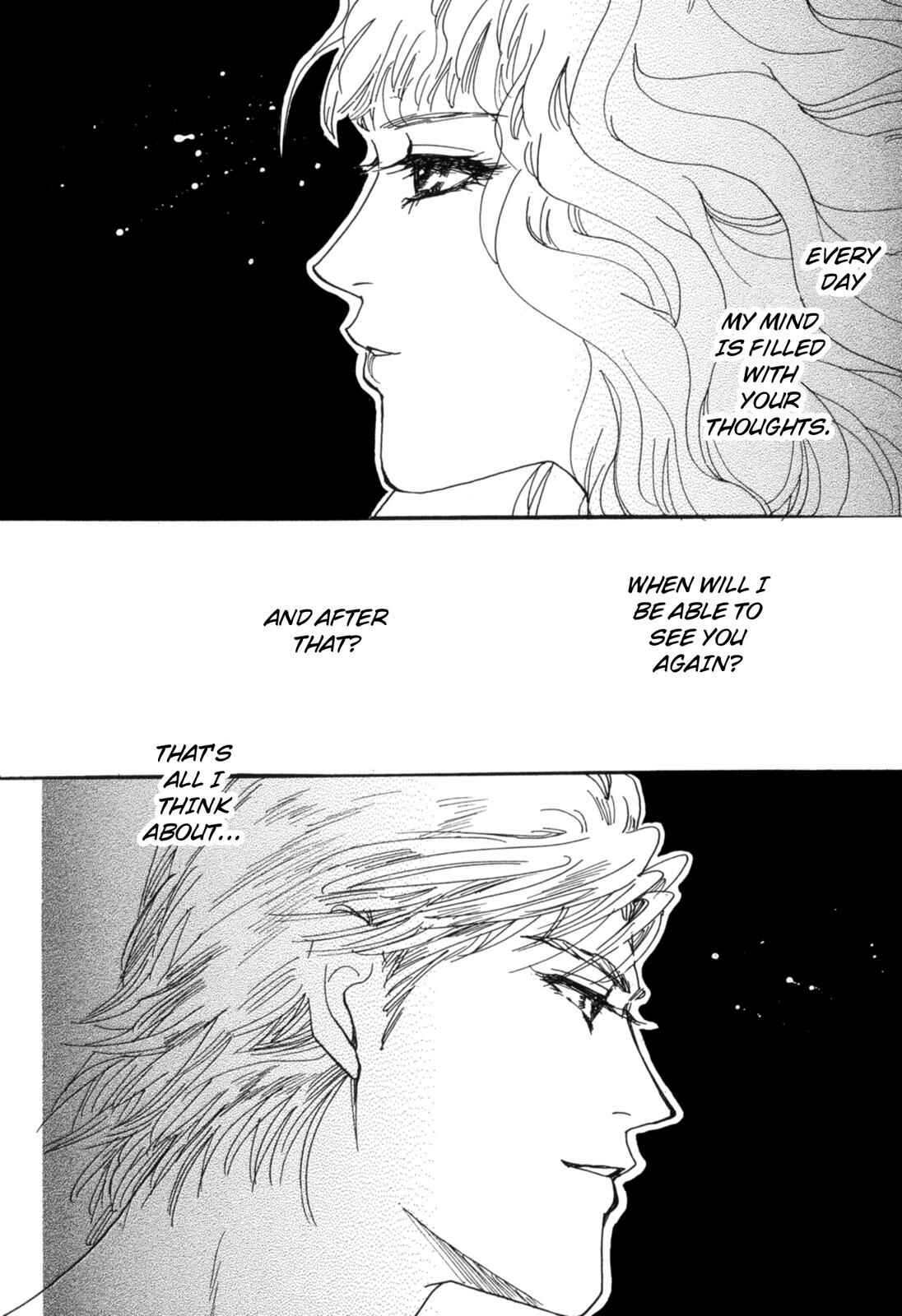 Page 86 Chapter Unknown_fbeb Forbidden Love with a Prince