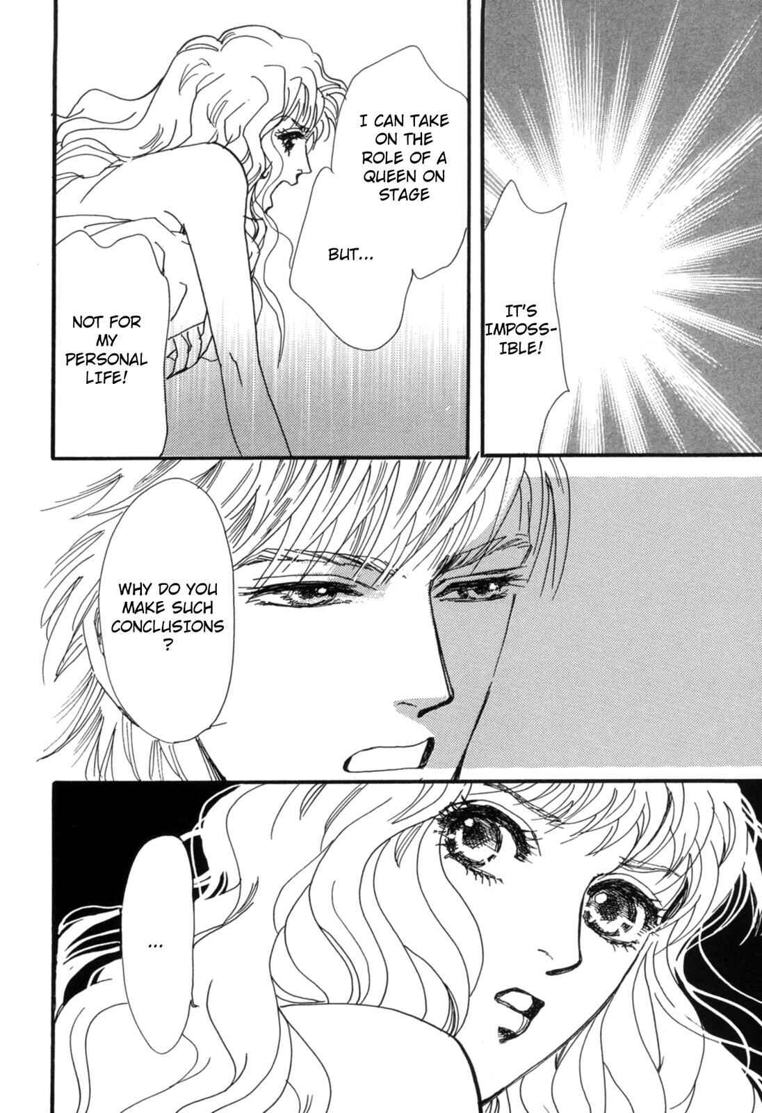 Page 92 Chapter Unknown_fbeb Forbidden Love with a Prince