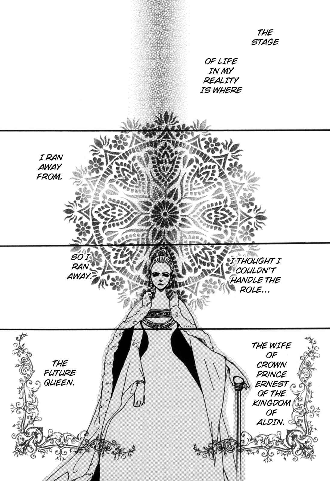 Page 99 Chapter Unknown_fbeb Forbidden Love with a Prince