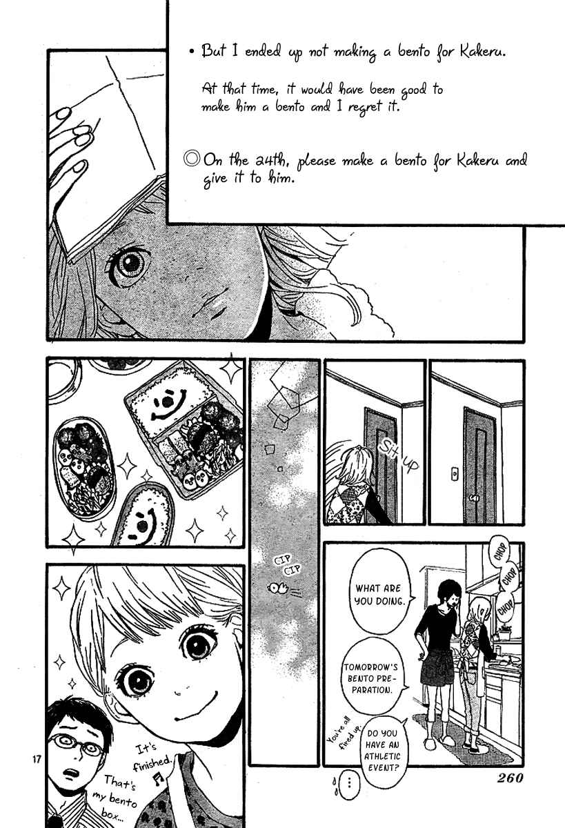 Page 19 Chapter 2 Orange