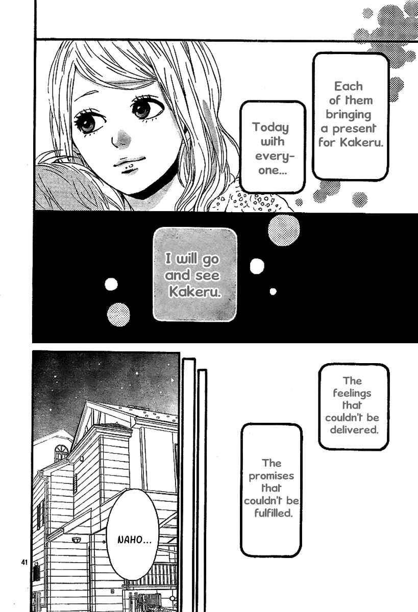 Page 43 Chapter 2 Orange