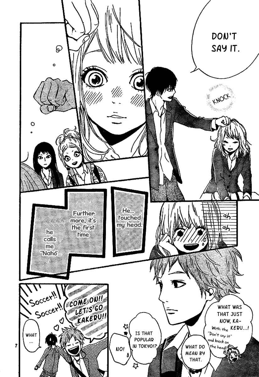 Page 9 Chapter 2 Orange