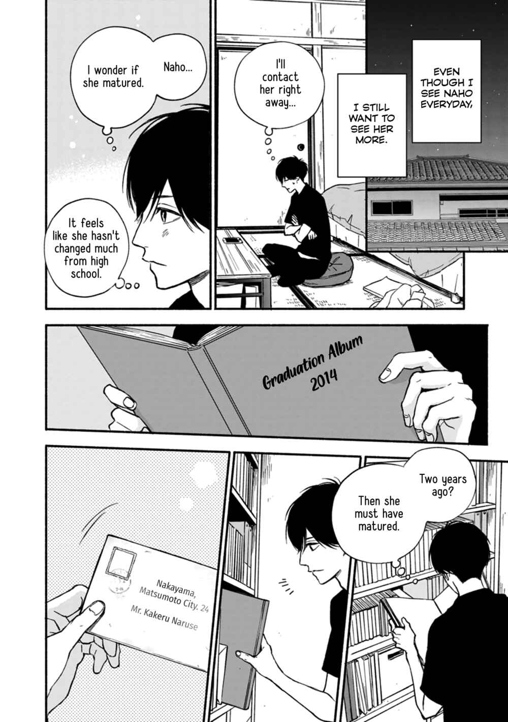 Page 17 Chapter 33 Orange