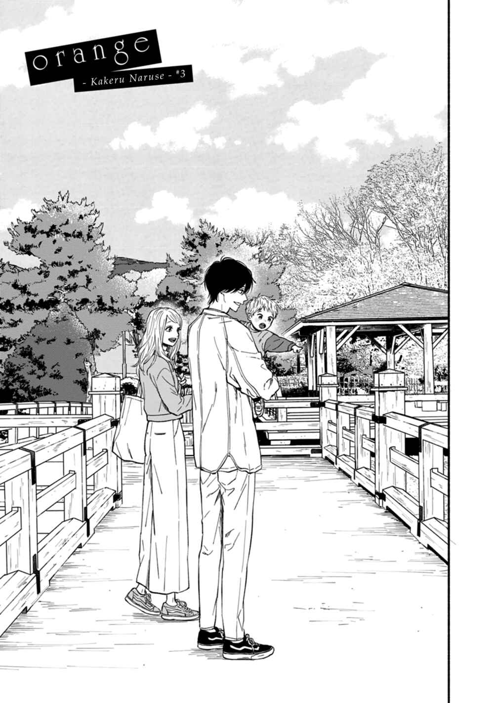 Page 2 Chapter 33 Orange