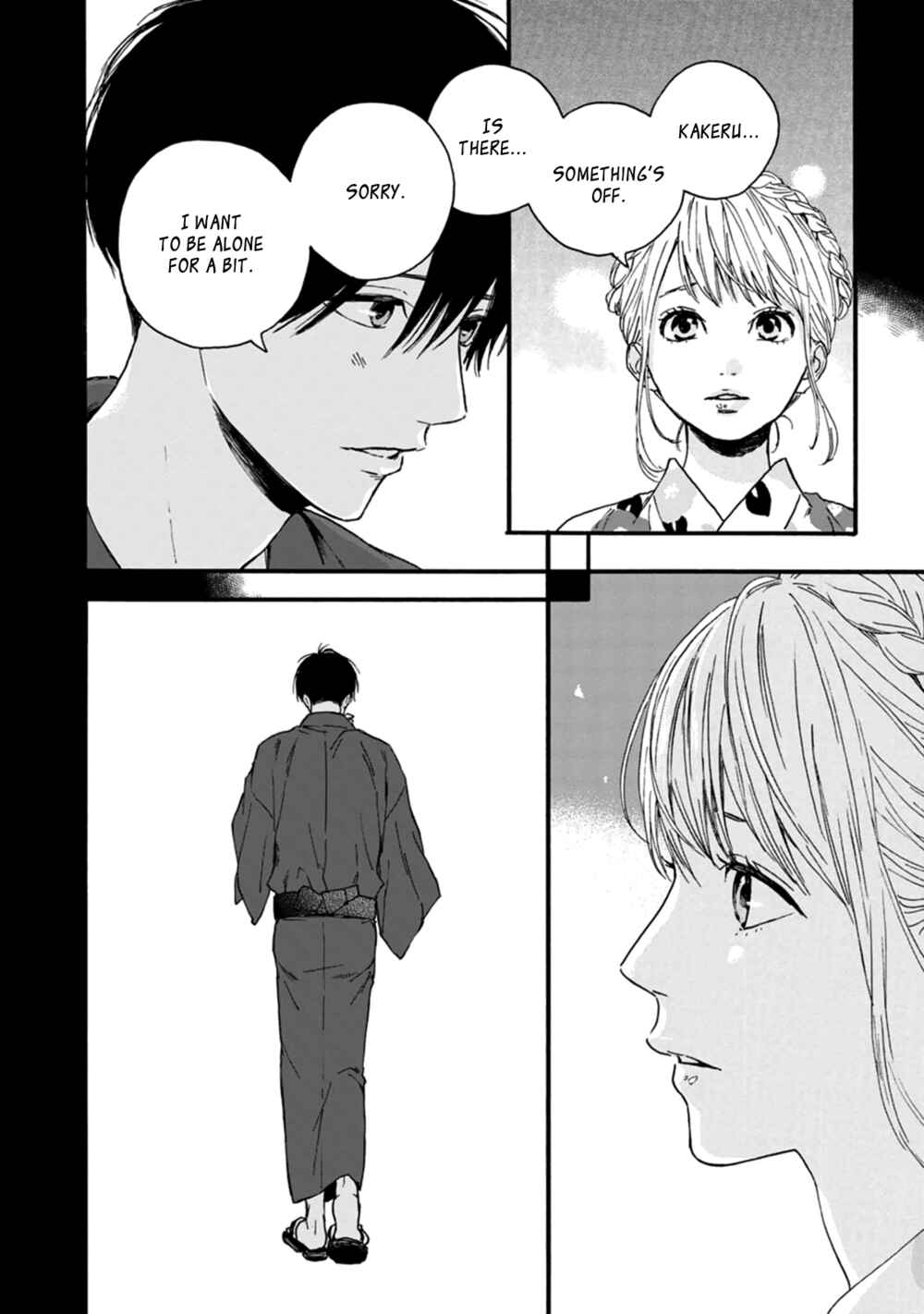 Page 23 Chapter 33 Orange