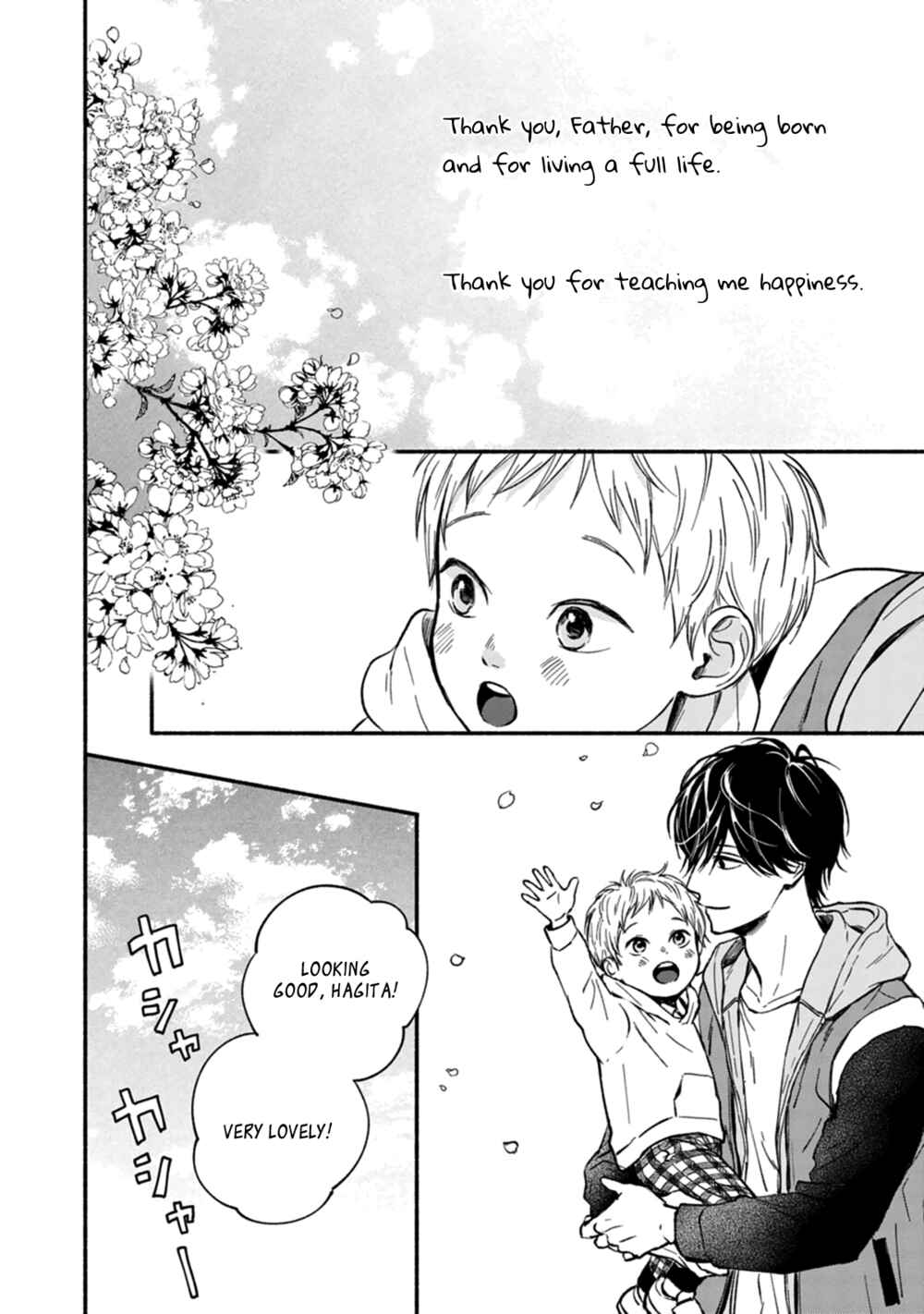 Page 33 Chapter 33 Orange