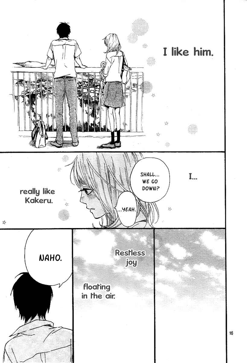 Page 18 Chapter 5 Orange