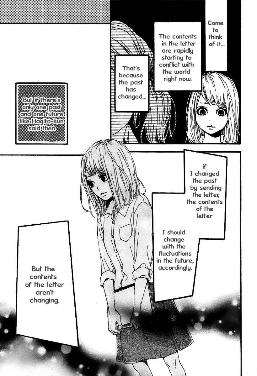 Page 33 Chapter 5 Orange