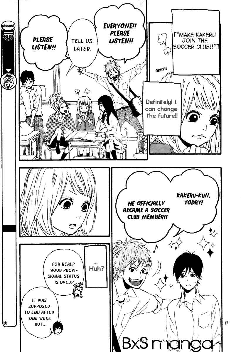 Page 19 Chapter 3 Orange